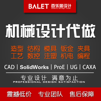 淘東購 文藝創(chuàng)作平臺的用戶體驗設計探索